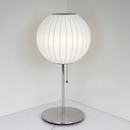 Silk Shades Elegant table and floor lamps polished chrome base diffused light lampshade for bedroom and living room