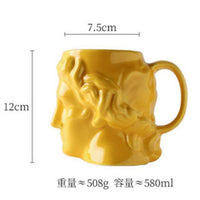 David's Head Ceramic Porcelain Mug-Letifly Lights and Decor