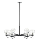 Devon Modern Chandelier with Bowl Shaped Shades-Letifly Lights and Decor