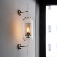 Honeycomb Glass & Metal Sconce Light-Letifly Lights and Decor